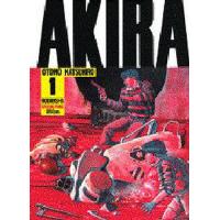 Akira Part1/大友克洋 | bookfan