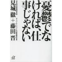 スナフジタのおすすめ人気商品一覧 通販 - Yahoo!ショッピング