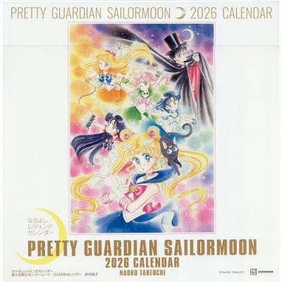 セーラームーン（本、雑誌、コミック）のおすすめ人気商品一覧 通販