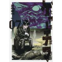 大怪獣ゲァーチマ 7/KENT | bookfan