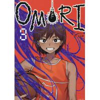 OMORI 3/OMOCAT/此糸縫 | bookfan