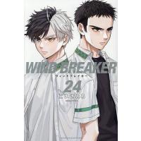 WIND BREAKER 24/にいさとる | bookfan