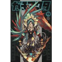 ガチアクタ（コミック、アニメ本） | 本、雑誌、コミック の商品一覧