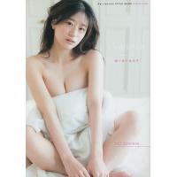 上西怜のおすすめ人気商品一覧 通販 - Yahoo!ショッピング