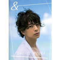 三浦翔平写真集の商品一覧 通販 - Yahoo!ショッピング 三浦翔平写真集の商品一覧 通販 - Yahoo!ショッピング
