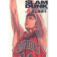 Slam dunk 完全版 #6/井上雄彦 | bookfan