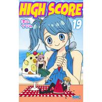 HIGH SCORE 19/津山ちなみ | bookfan