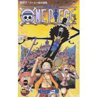 ONE PIECE 巻46/尾田栄一郎 | bookfan