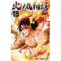 火ノ丸相撲 18/川田 | bookfan