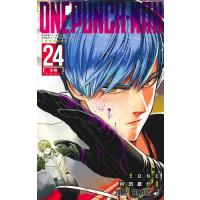 ワンパンマン 24/ONE/村田雄介 | bookfan