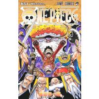 ONE PIECE 巻110/尾田栄一郎 | bookfan