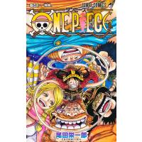 ONE PIECE 巻112/尾田栄一郎 | bookfan