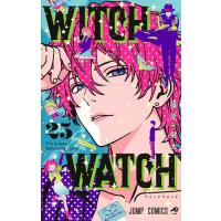 ウィッチウォッチ 25/篠原健太 | bookfan