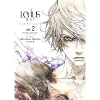 Levius/est vol.2/中田春彌 | bookfan