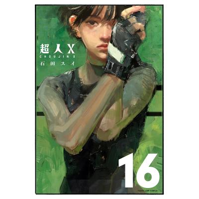超人xのおすすめ人気商品一覧 通販 - Yahoo!ショッピング
