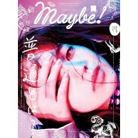 Maybe! volume2 | bookfan