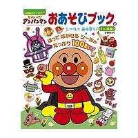 yahoo ショッピング yahoo japan