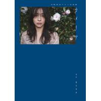 カメリア 山崎真実ラスト写真集/藤本和典 | bookfan