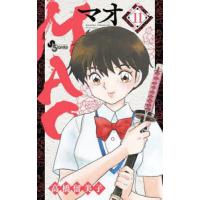 小学館 少年サンデーコミックス ランキングtop48 人気売れ筋ランキング Yahoo ショッピング