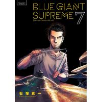 BLUE GIANT SUPREME 7 | bookfan