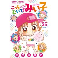 マイ ブロークン マリコ 平庫ワカ Bk Bookfanプレミアム 通販 Yahoo ショッピング