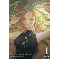 エルフの交尾 1 | bookfan