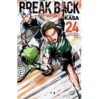 BREAK BACK 24/KASA | bookfan