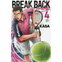 BREAK BACK 4 | bookfan