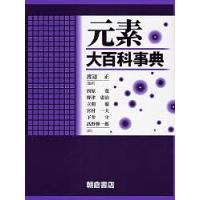 西原理恵子【56冊セット】 西原のおすすめ人気商品一覧 通販 - Yahoo!ショッピング