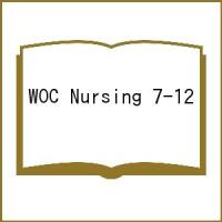 WOC Nursing 7-12 | bookfan