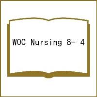 WOC Nursing 8- 4 | bookfan