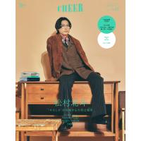 CHEER Vol.42 | bookfan