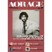 AOR AGE Vol.7/中田利樹 | bookfan