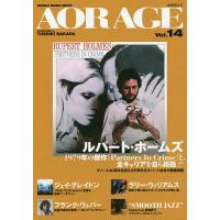 AOR AGE Vol.14/中田利樹 | bookfan