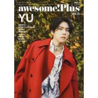 awesome!Plus DRAMA,MOVIE,STAGE,MUSIC SEARCH MAGAZINE Vol.15 | bookfan