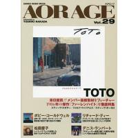 AOR AGE Vol.29/中田利樹 | bookfan