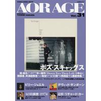 AOR AGE Vol.31/中田利樹 | bookfan