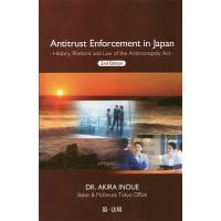 Antitrust Enforcement in Japan History,Rhetoric and Law of the Antimonopol | bookfan