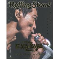 Rolling Stone Japan矢沢永吉 日本武道館150回公演記念Special Collectors Edition | bookfan