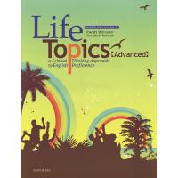 総合英語ライフトピックス A Critical Thinking Approach to English Proficiency 2/島岡丘 | bookfan