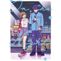 夜のまにまに 上/こう森 | bookfan