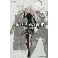 NieR:Automata 短イ話/映島巡/ヨコオタロウ | bookfan