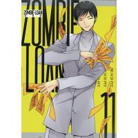 新装版 ZOMBIE-LOAN 11 | bookfan