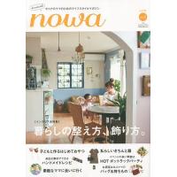 nowa オトナのママのためのライフスタイルマガジン Vol.2(2014Autumn to Winter) | bookfan