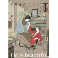 He is beautiful. 1/天禅桃子 | bookfan