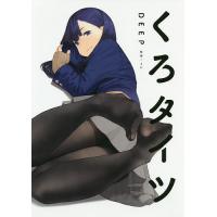 よむタイツのおすすめ人気商品一覧 通販 - Yahoo!ショッピング