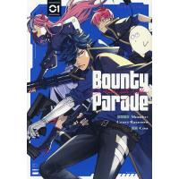 Bounty Parade〜CR M 1 | bookfan