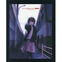 オムニプレゼンス 『lain』安倍吉俊画集 復刻版/安倍吉俊 | bookfan