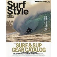 Surf Style 2021/NALU/SurftripJOURNAL/BLADES | bookfan