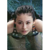 maururu 本仮屋ユイカ写真集/NDCHOW | bookfan